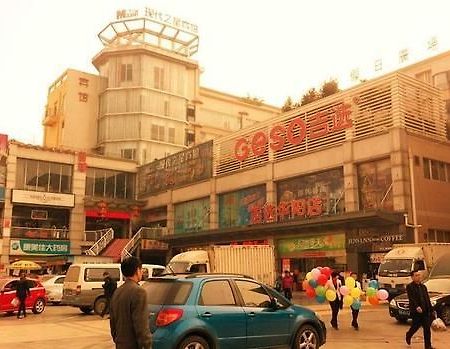 Modern City Inn Chengdu Exteriör bild