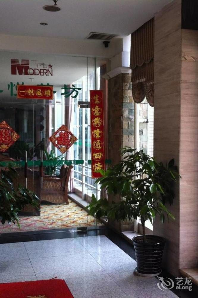 Modern City Inn Chengdu Exteriör bild