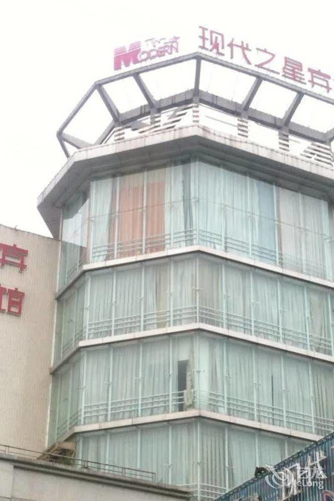 Modern City Inn Chengdu Exteriör bild